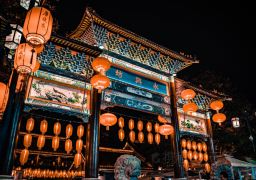 travel picture