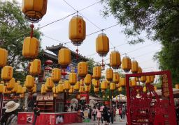 travel picture
