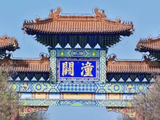 西安旅行社报价一览表