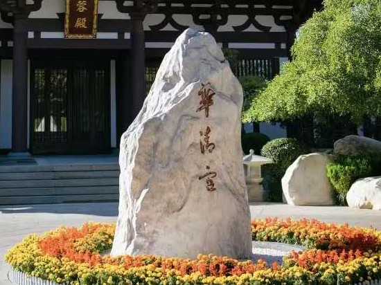  一生不得不来的城市西安：来这里，让你的愿望发生转机  