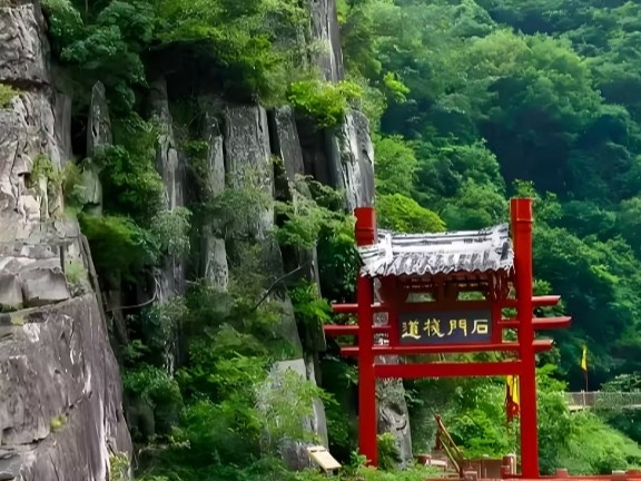 探访千年石门栈道，穿越汉中历史长河——陕西逍遥国际旅行社为您定制精品线路